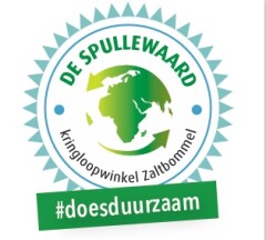 Spullewaard